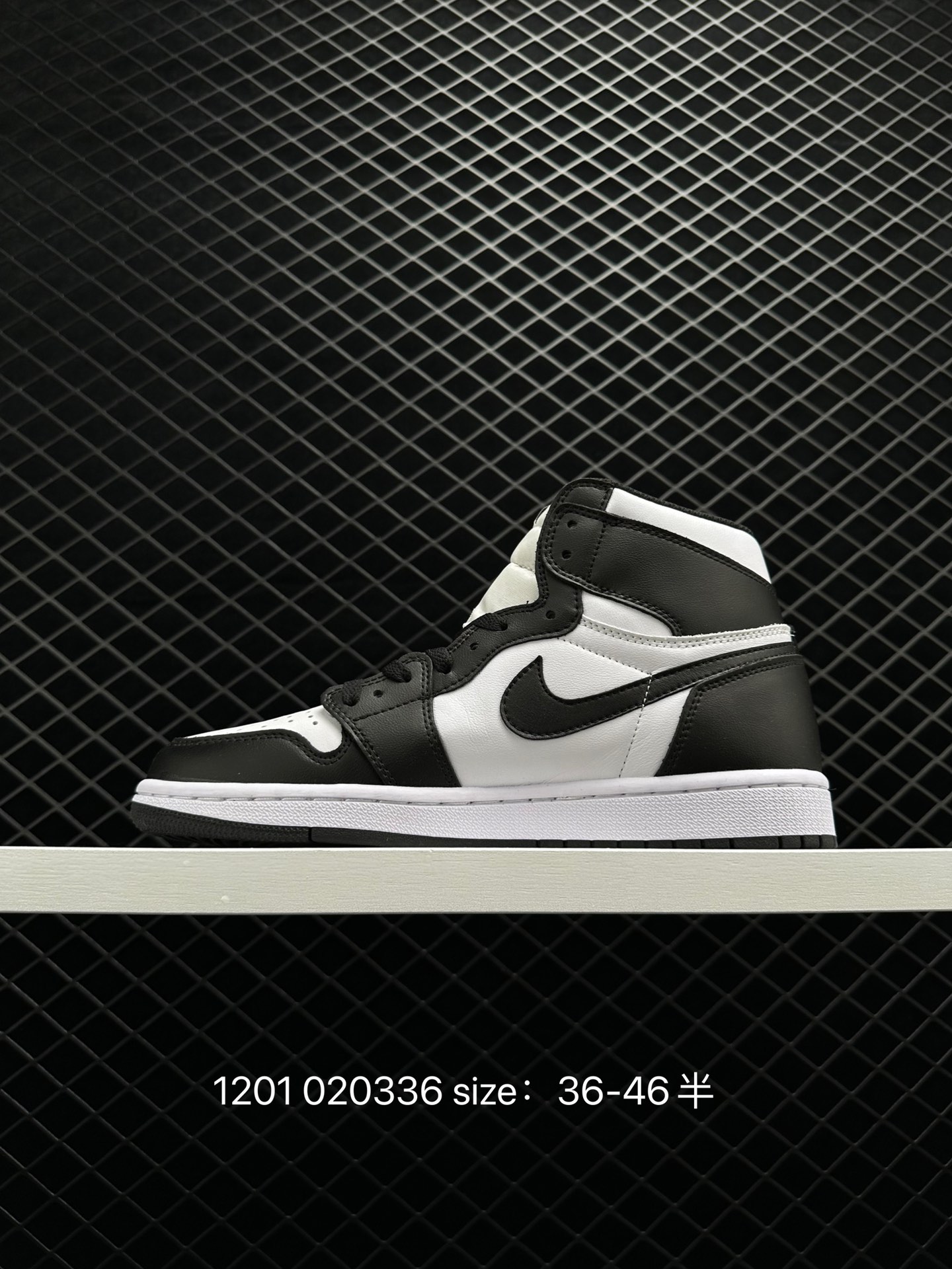 Air Jordan 1  aj1 Retro High OG